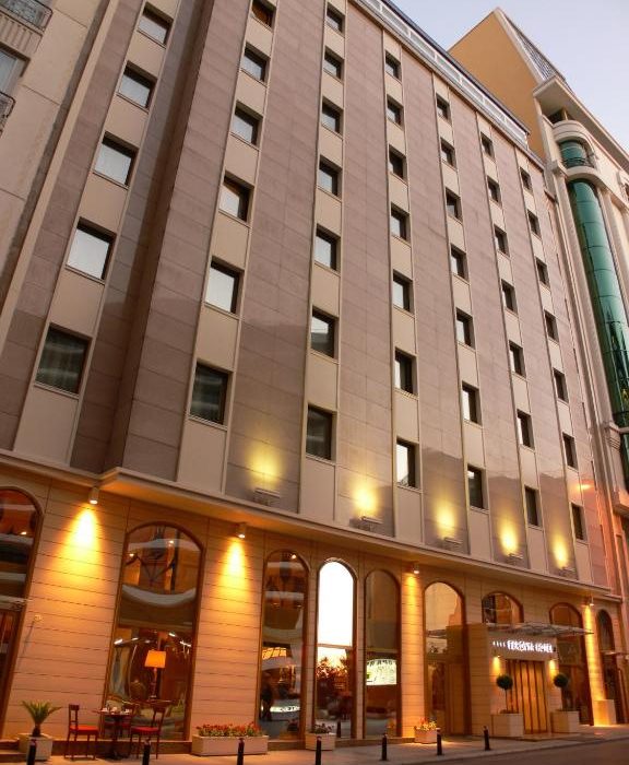 استانبول(فرونیا)