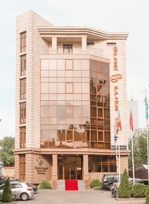 تفلیس(گلدن پالاس)